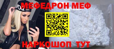 твердый Балаково