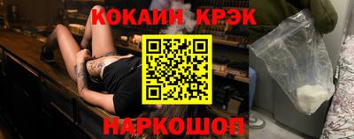 твердый Балаково