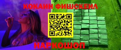 MDMA Premium VHQ Балаково