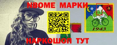 MDMA Premium VHQ Балаково