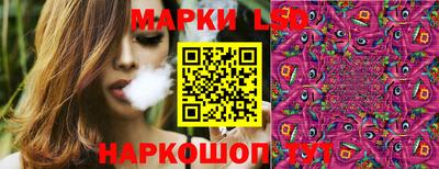 твердый Балаково