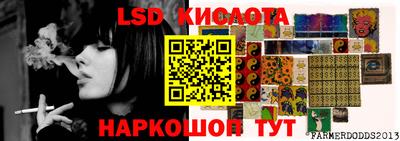 твердый Балаково