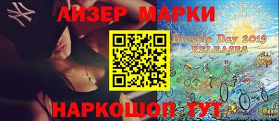 MDMA Premium VHQ Балаково