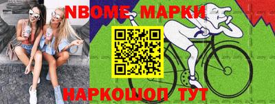 твердый Балаково