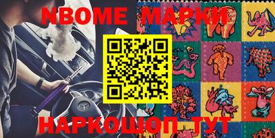 прущая мука Балашиха