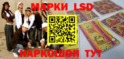твердый Балаково