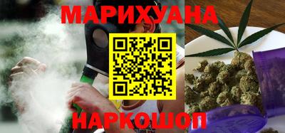 твердый Балаково