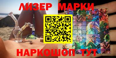 твердый Балаково
