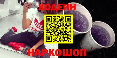 твердый Балаково