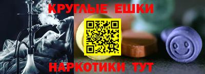 твердый Балаково