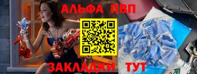 MDMA Premium VHQ Балаково