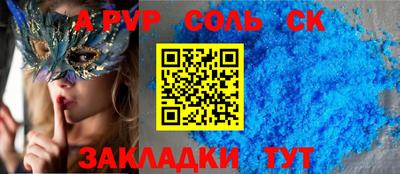 MDMA Premium VHQ Балаково