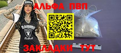 MDMA Premium VHQ Балаково