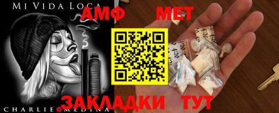 твердый Балаково