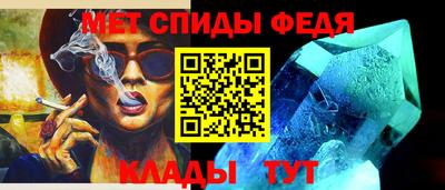 MDMA Premium VHQ Балаково