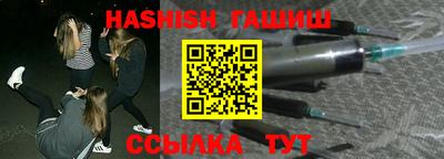 твердый Балаково