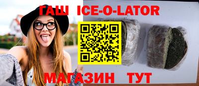прущая мука Балахна