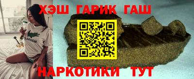 твердый Балаково