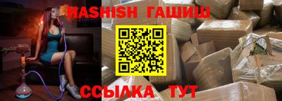 твердый Балаково