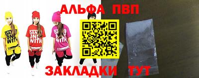 MDMA Premium VHQ Балаково