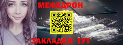 твердый Балаково