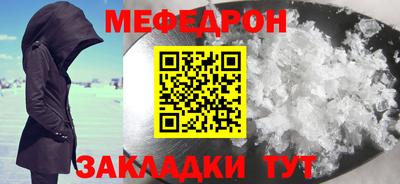 твердый Балаково