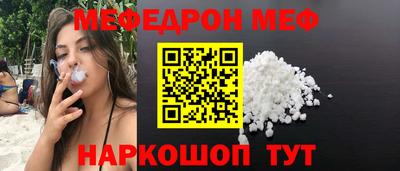 твердый Балаково