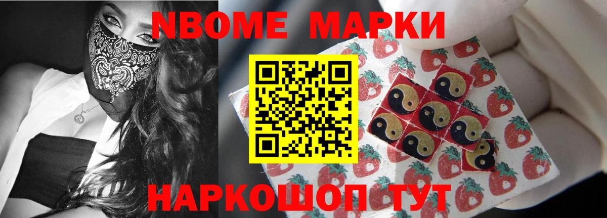 LSD-25 экстази ecstasy Великий Устюг