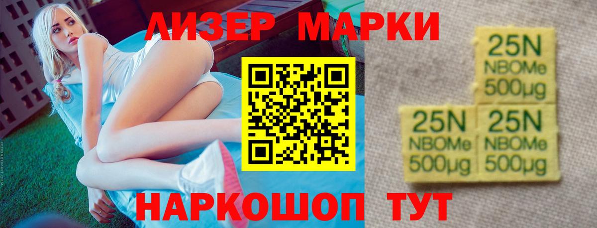 ЛСД экстази кислота  Великий Устюг  Лсд 25 экстази  kraken вход  LSD-25 экстази ecstasy 