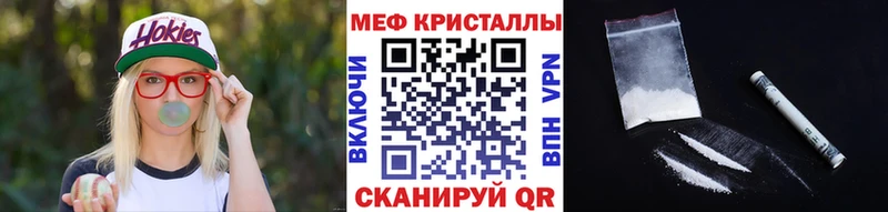 МЯУ-МЯУ мука  Великий Устюг 