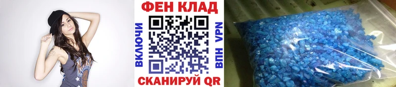 как найти наркотики  Великий Устюг  Метамфетамин Декстрометамфетамин 99.9% 