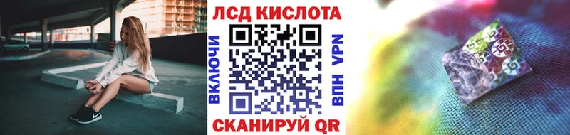 Марки N-bome 1,5мг  Великий Устюг 