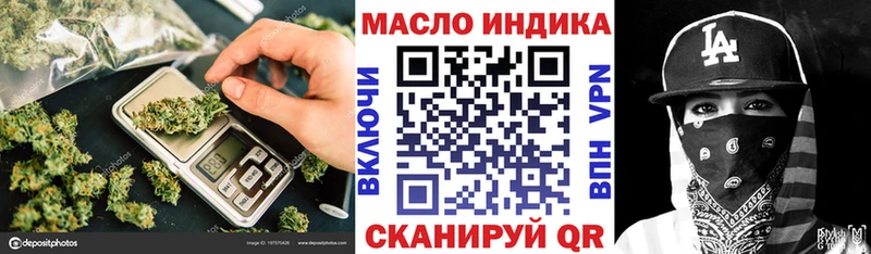 ТГК концентрат  Великий Устюг 